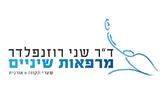 LOGO 02
