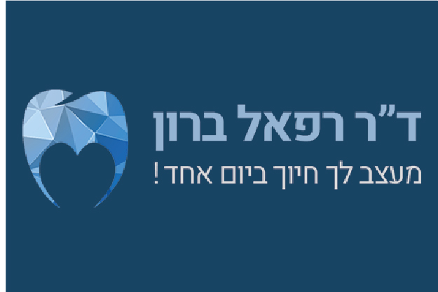 LOGO 20
