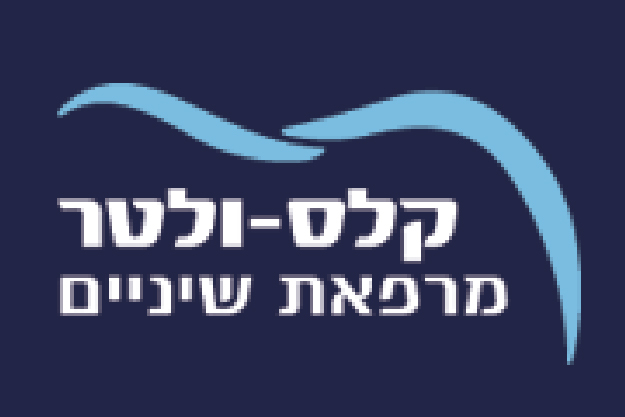 LOGO 40