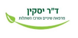 LOGO copy 11