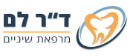 לוגו לחלק העליון של החשבוניות