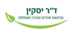 LOGO copy 11