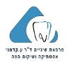LOGO copy 15