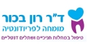 לוגו רון